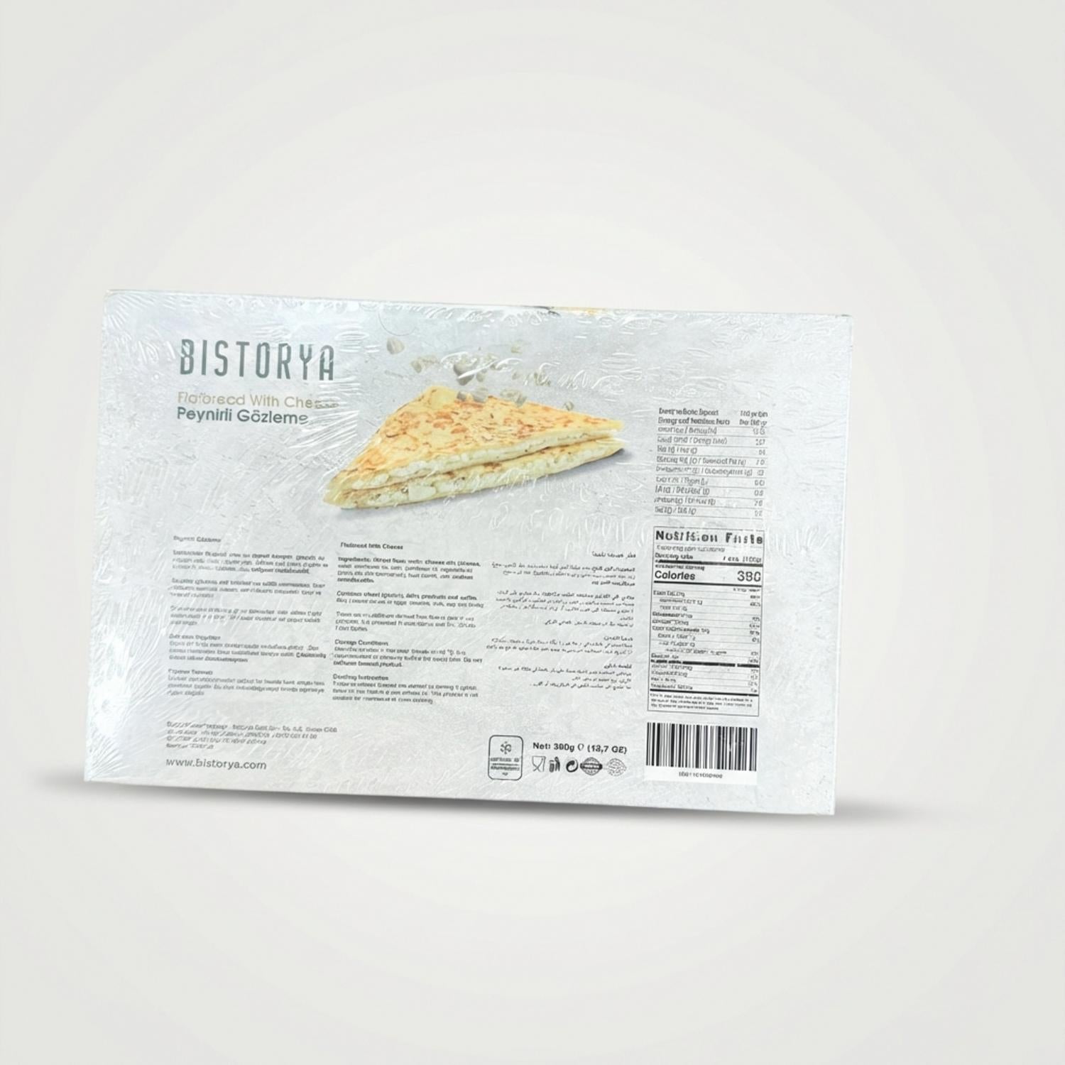 Flatbread With Cheese (360g)by bistorya
