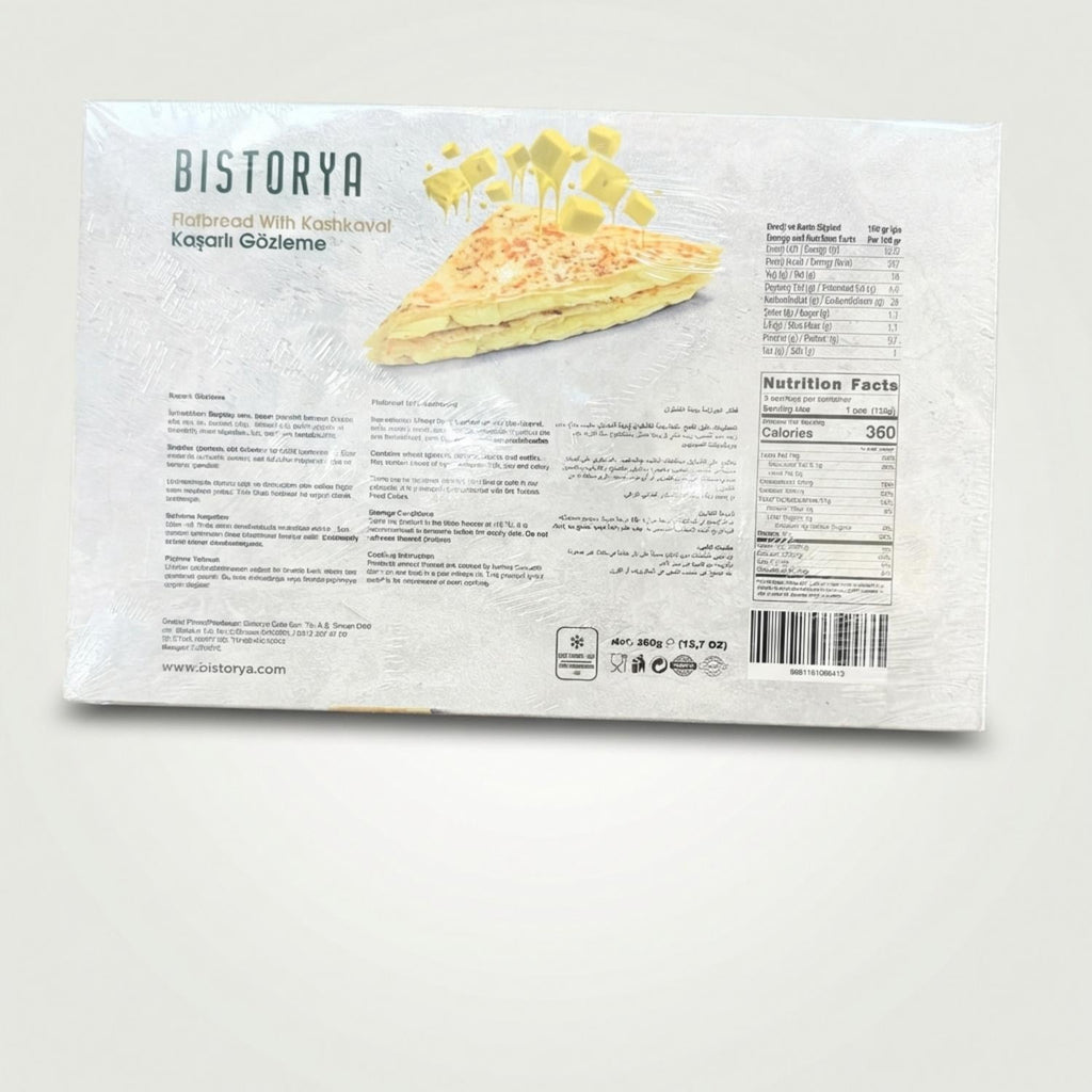 Flatbread With Kashkaval (360g) by bistorya