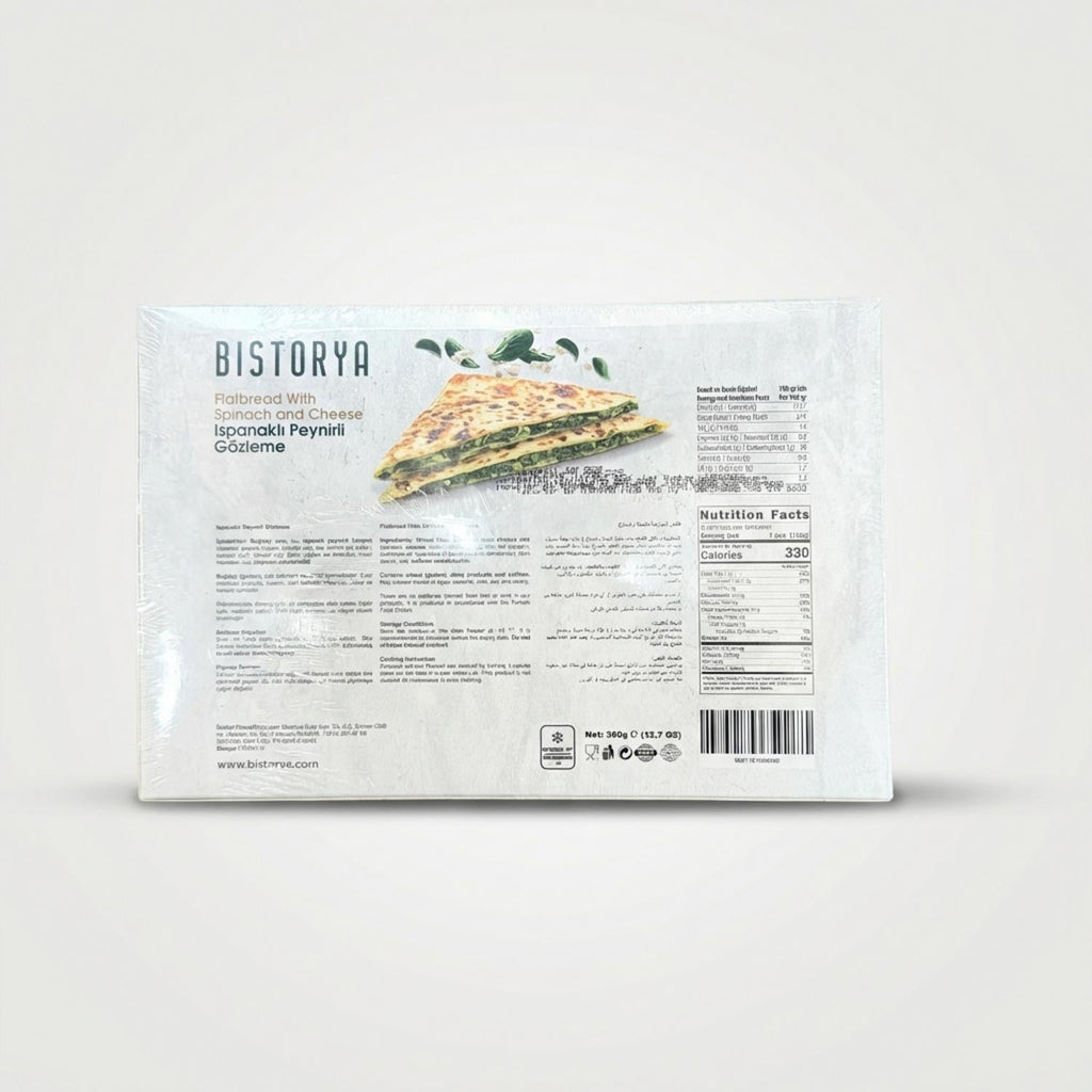 Flatbread With Spinach and Cheese (360g) by bisorya
