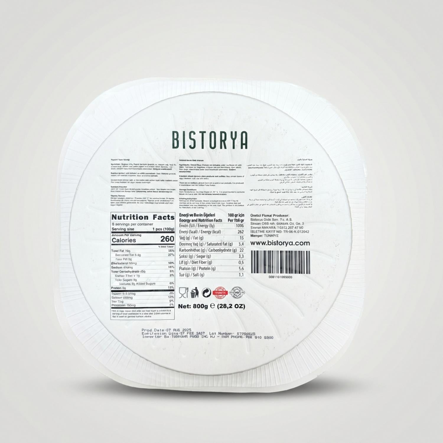 Twisted Borek With Cheese (800g) by bistorya