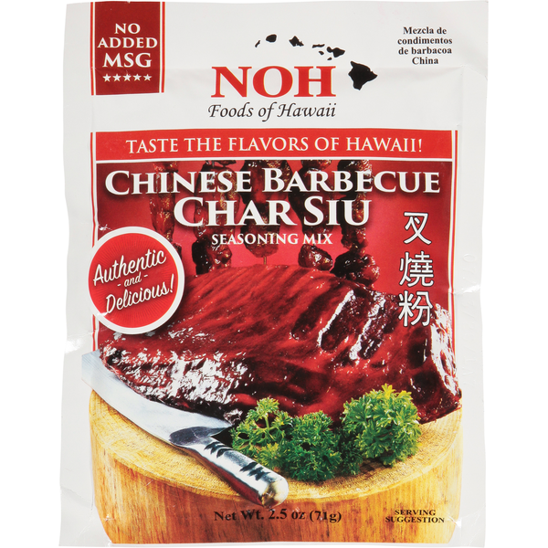NOH Foods Of Hawaii Seasoning Mix, Chinese Barbeque Char Siu