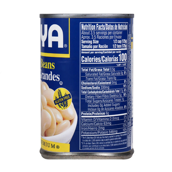 Goya Premium Butter Beans