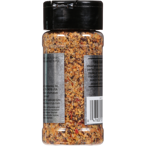 Weber Chicago Steak Seasoning, Kosher