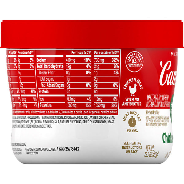 Campbell's Chicken Noodle Soup