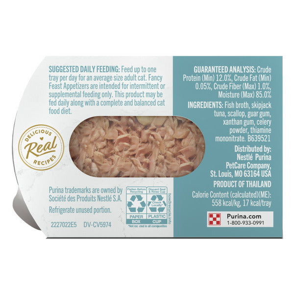 Purina Fancy Feast Lickable Wet Cat Food Topper Light Meat Tuna Appetizer with Scallop