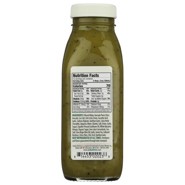 Cindy's Kitchen Avocado Vinaigrette