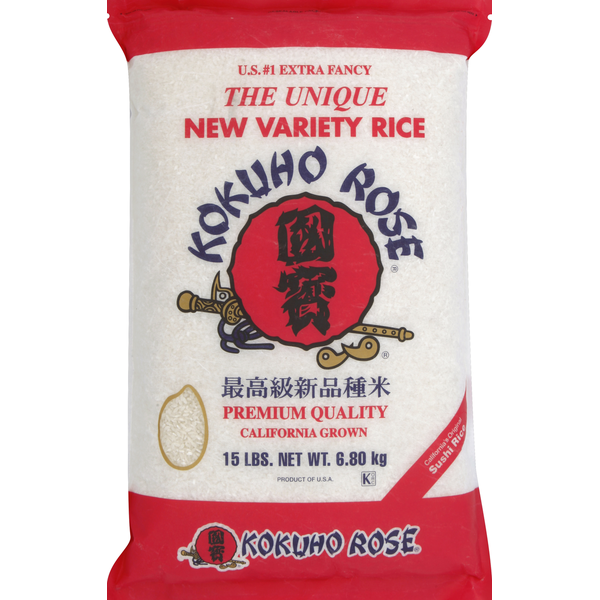 Kokuho Rose Rice, Sushi