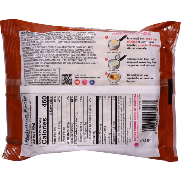 Sapporo Noodles & Soup, Beef Flavored, Japanese Style