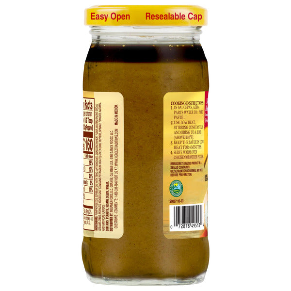 DONA MARIA Mole Verde Mexican Sauce