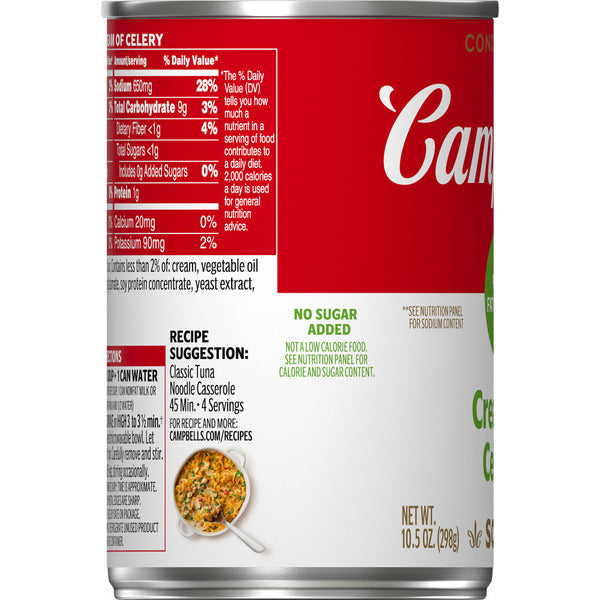 Campbell's 98% Fat Free Cream of Celery Soup