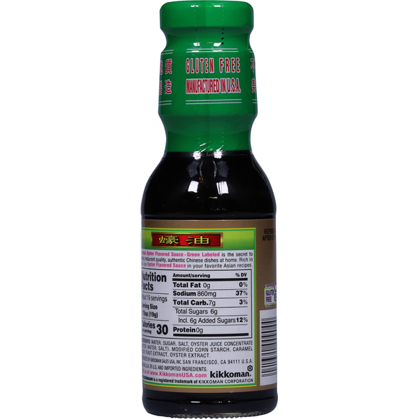 Kikkoman Gluten Free Oyster Flavored Sauce