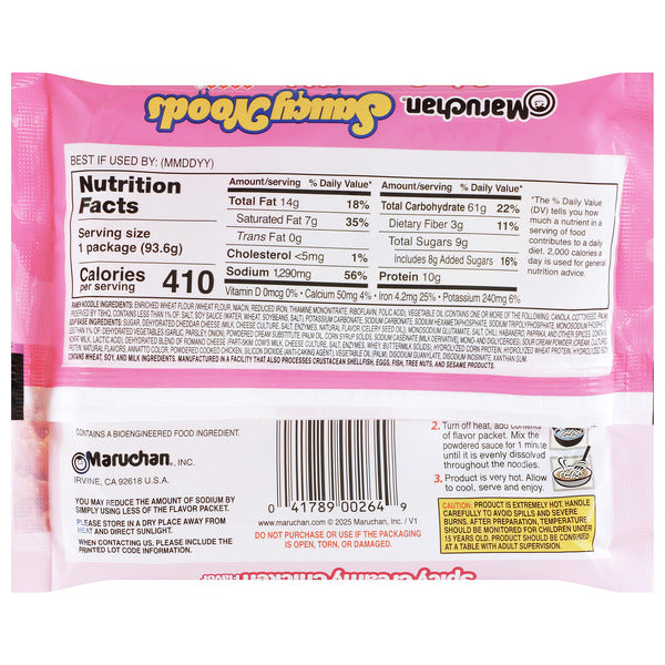 Maruchan Saucy Noods Maruchan, Saucy Noods, Ramen Noodles, Spicy Creamy Chicken, 3.3 oz