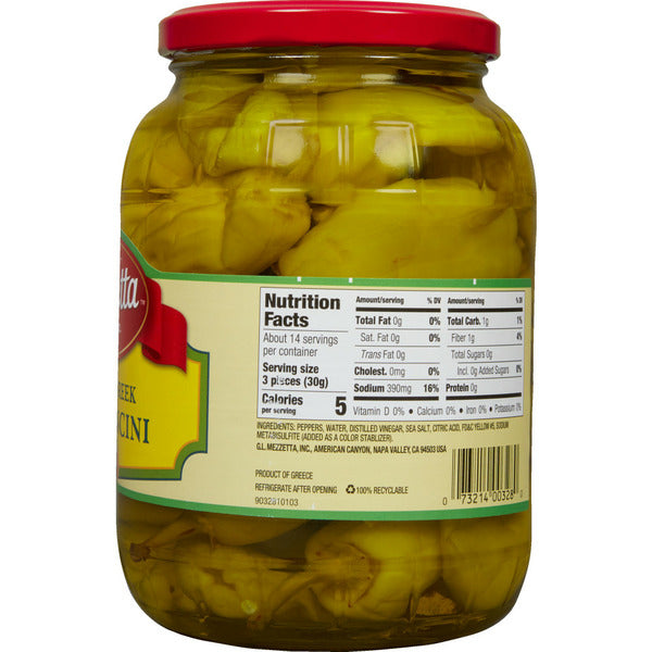 Mezzetta Golden Greek Peperoncini