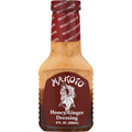 Makoto Dressing, Honey Ginger
