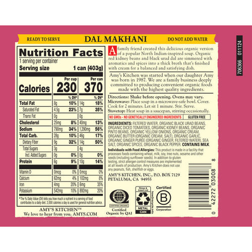 Amy's Kitchen Organic Dal Makhani Soup
