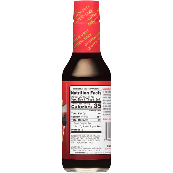 Kikkoman Sweet Soy Sauce for Rice