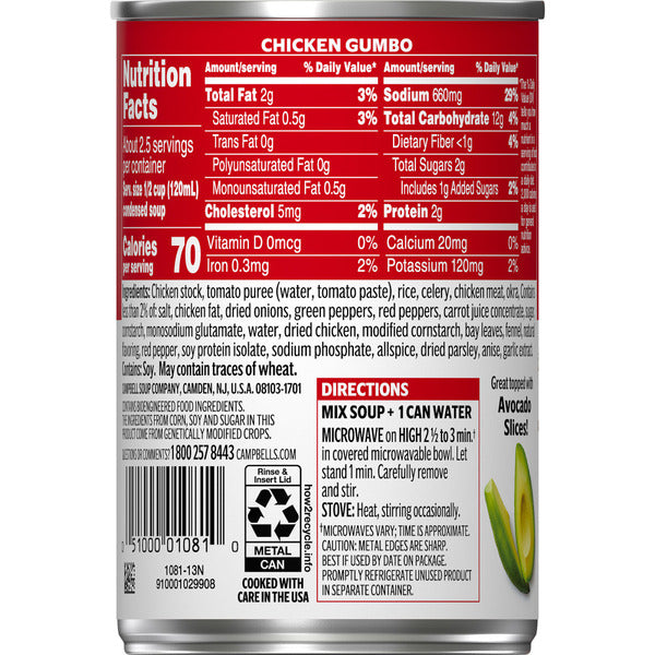 Campbell's Chicken Gumbo Soup