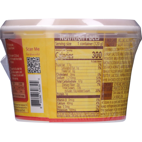Dong Won Cheese Topokki