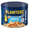 Planters Cashews Halves & Pieces Lightly Salted, 8 OZ