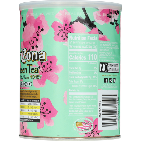 Back view of an Arizona Green Tea with Honey can showing floral design and nutrition facts.