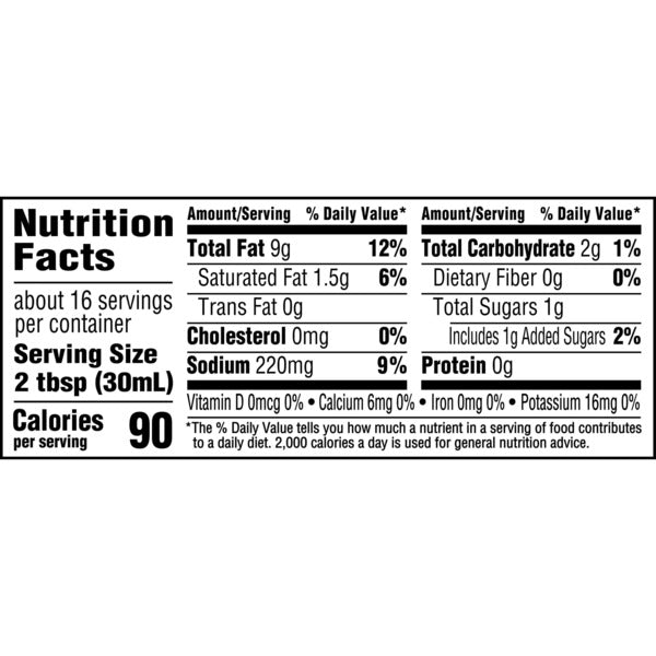 Hidden Valley Avocado Ranch Topping and Dressing