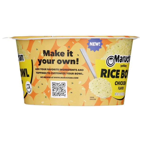 Maruchan Instant Rice Bowl Chicken, 3.76 oz
