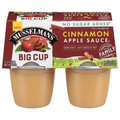 Musselman's Apple Sauce, Cinnamon, Big Cup, No Sugar Added