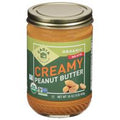 CADIA Peanut Butter, Organic, Creamy️