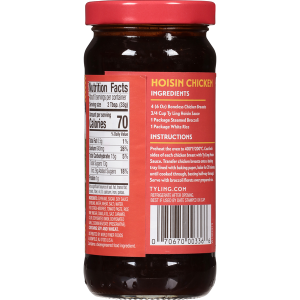 Ty Ling Hoisin Sauce