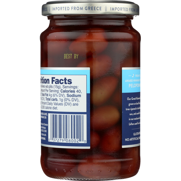 Peloponnese Kalamata Olives, Whole
