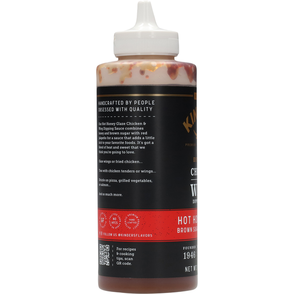Kinder's Chicken & Wing Hot Honey Glaze Dipping Sauce