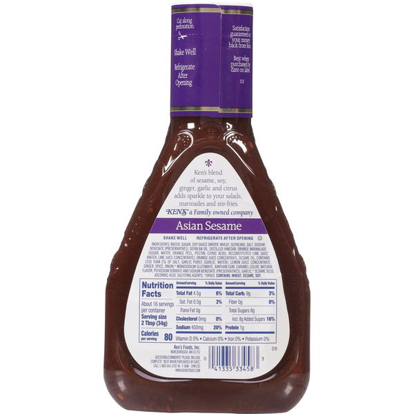 Ken's Steak House Dressing & Marinade, with Ginger & Soy, Asian Sesame