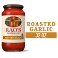 Rao's Roasted Garlic Sauce️