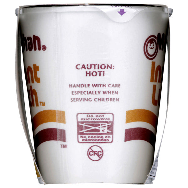 Maruchan Instant Lunch Ramen Noodles, Roast Chicken