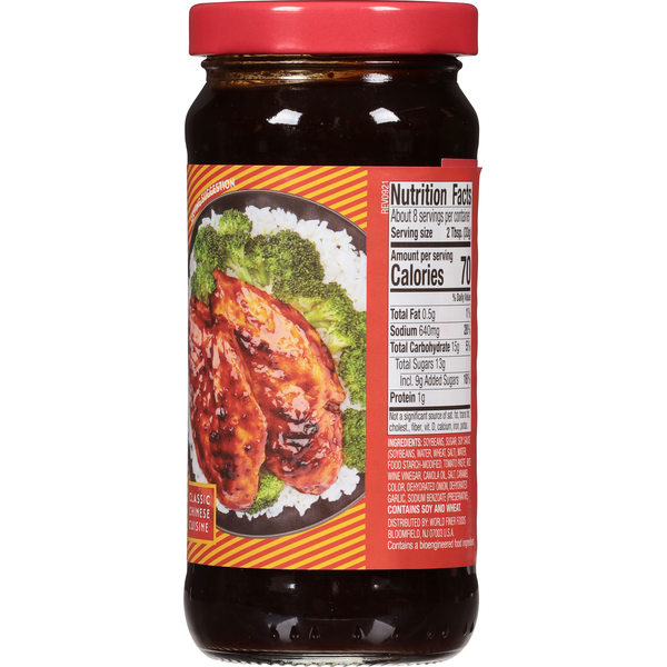 Ty Ling Hoisin Sauce