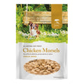 Caledon Farms Freeze Dried Chicken Morsels Dog Treats