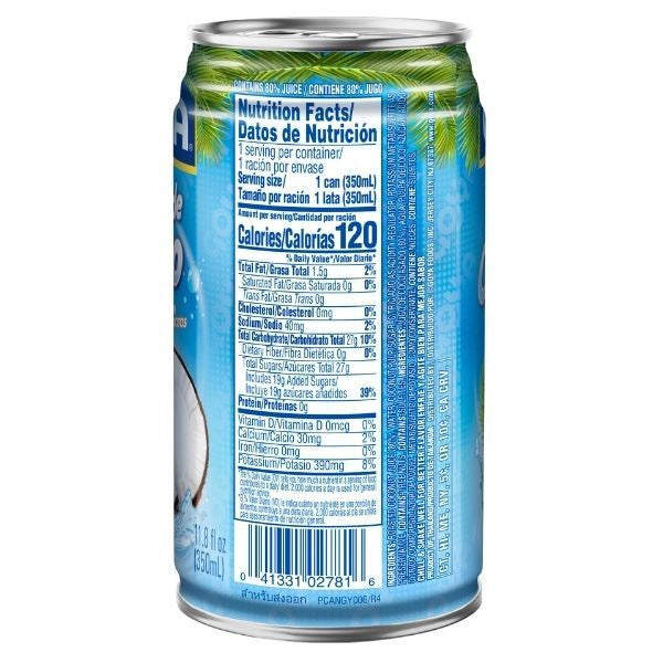 Goya Roasted Coconut Water, with Pulp