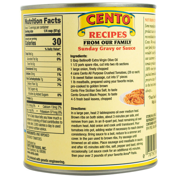 Cento All Purpose Crushed Tomatoes