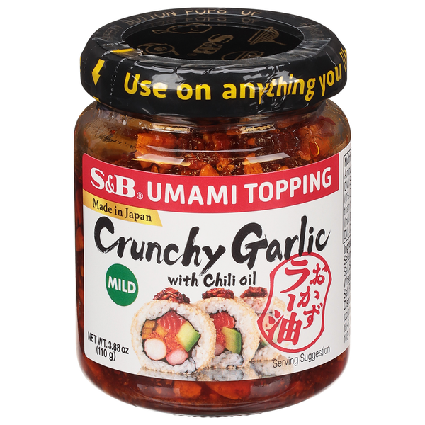 S&B Crunchy Garlic, Mild