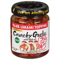 S&B Crunchy Garlic, Mild