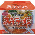 Sapporo Miso Ramen, Soy Bean Paste Flavor️