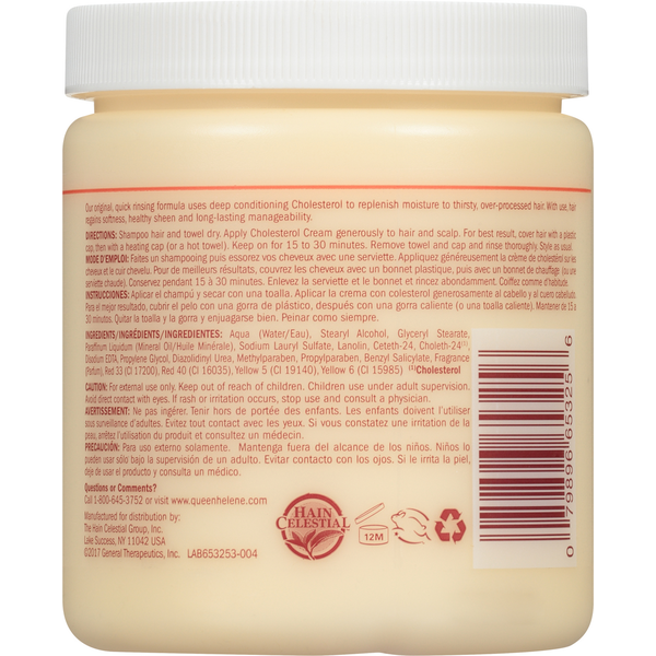 Queen Helene Hair Conditioning Cream, Cholesterol