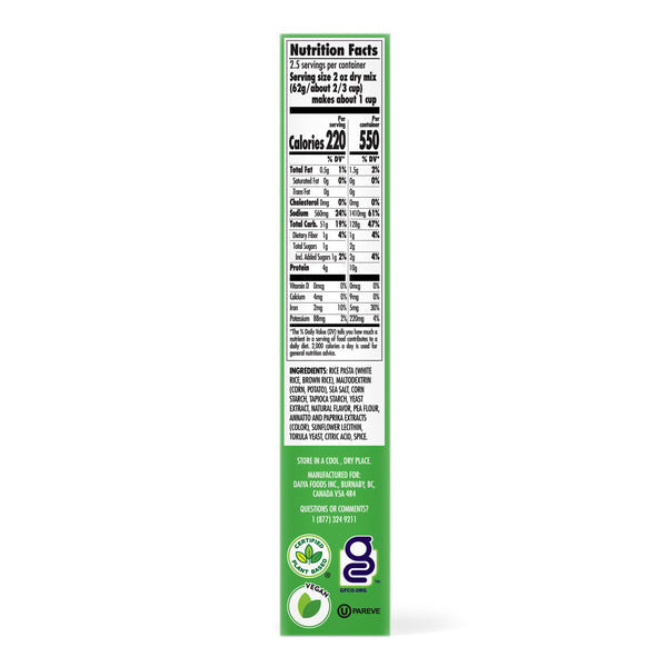 Daiya Dairy Free Gluten Free Aged Cheddar Mac & Cheese