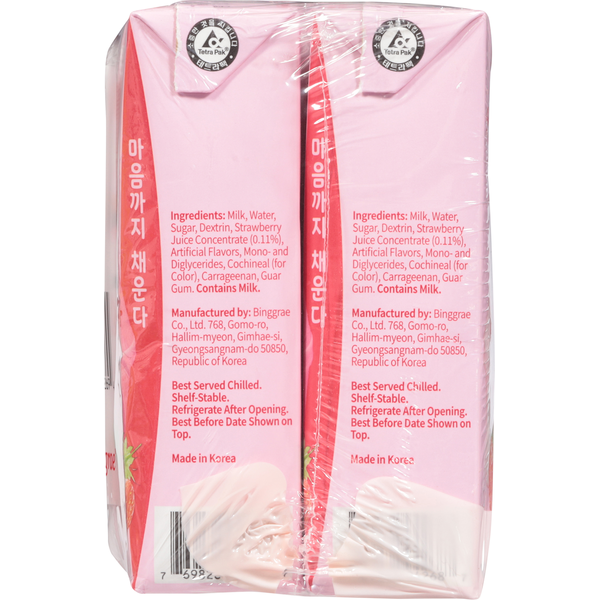 Binggrae Milk Drink, Strawberry Flavored