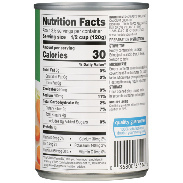 Food Club Sliced Carrots