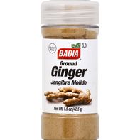 Badia Spices Ginger, Ground️