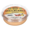 Water Street Deli Hummus, Spicy️