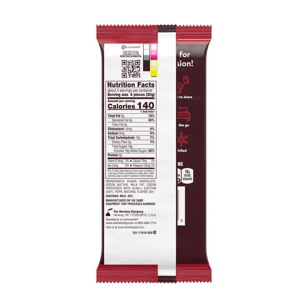 Hershey's SPECIAL DARK Mildly Sweet Chocolate XL, Candy Bar, 4.25 oz (16 Pieces)