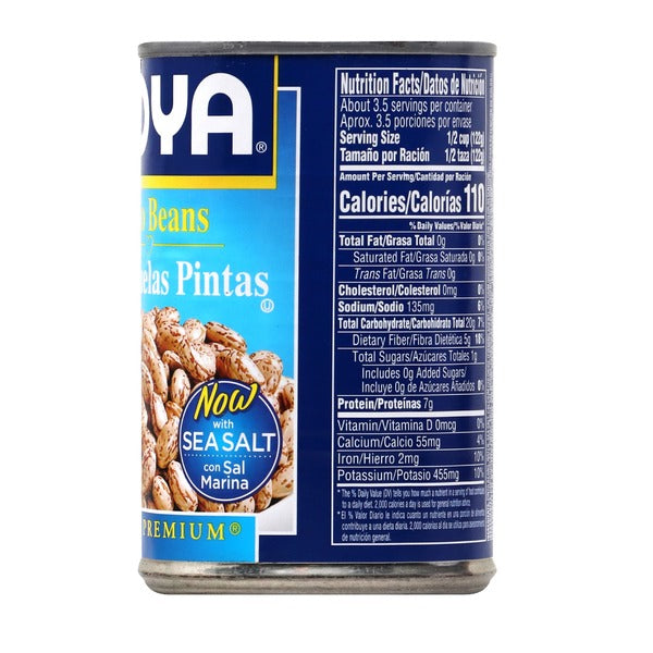 Goya Premium Pinto Beans, Low Sodium