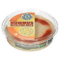 Water Street Deli Hummus, with Pine Nuts, Fresh️